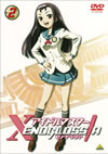 ?????????? XENOGLOSSIA 2 [DVD]