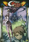 ?D?C???????c???????????? 2 [DVD]