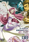 ??????? ?????????? 8 [DVD]