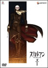 ?????? The Skull Man 1????????M???????T??? [DVD]