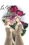 ??????????? OVA ???????????c???? ???c? ?????????????M????c?? [DVD]