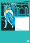 NFB???? ????????????c?????????[???c???????????????? [DVD]