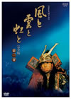 NHKC????? A????? M???? K1????7??T??? [DVD]