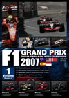 F1?????? 2007 VOL.1 Rd.1??Rd.5 [DVD]