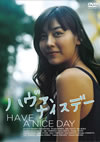 ?????????????2??T??? [DVD]