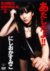 K?L????? ????????????[??????????!! [DVD]