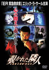 ????????d('05P? [DVD]