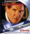 ???????????'97P? [Blu-ray]