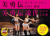 ]????[????????????????007??C ]?????V??????ェ⻐?? [DVD]