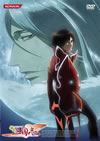 ?????? Vol.1 [DVD]