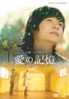 ????? [DVD]