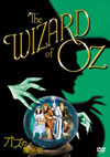 ????? ?????c??????c????'39P???2007X?0??5??????????M???????T??? [DVD]