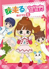 ???[?????? ?????? [DVD]