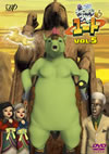 ???????O?X???? VOL.5 [DVD]