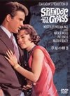 ????????('61P???2007X?0??5??????????M????? [DVD]