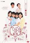 ?g??????O? ??????M? V??V??2??T??? [DVD]