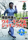 NHKe????? A????????????????????? ??????G [DVD]