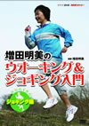 NHKe????? A????????????????????? ?????G [DVD]