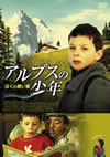 ???????X????????-('04 [DVD]