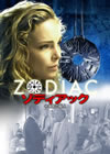 ????c?????????M?䇸⸍????5??T??? [DVD]