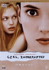 17㫊????? ???????????c????'99P? [DVD]