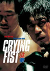 ?????????c??? f? ???????????????????c????'04??????2007X?1??30??????????M???????T??? [DVD]