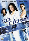 ??????'02E?㶈?P???2007X?1??30??????????M????? [DVD]