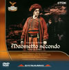 ???????[??????????<????2?????2??T??? [DVD]