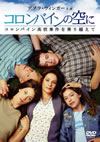 ????????Y? ?????????>?⹋???????????2007X???28??????????M????? [DVD]