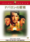 ????????@?('61P? [DVD]