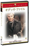 ??????????<???'74???? [DVD]