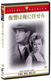 ]??Y?Z????('53P? [DVD]