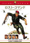 ??????????? ?????????????????66P? [DVD]