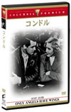 ??????'39P? [DVD]