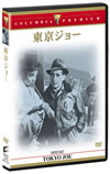 ?????'49P? [DVD]