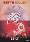 ????'79P???2007X?0??26??????????M????? [DVD]