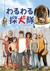 ????????????2007X?0??26??????????M????? [DVD]