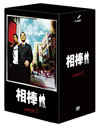 ?? season3 DVD-BOX 2??5??T??? [DVD]