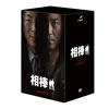 ?? season5 DVD-BOX 2??6??T??? [DVD]