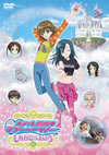 ???c??D??[????]???and???? ???????????? [DVD]