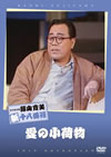 ?X????? ?PN?] ?????? [DVD]