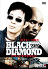 ??????????????? ????('03P???2007X?1??9??????????M????? [DVD]