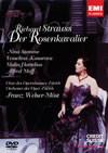 R.??????????????????B??????2??T??? [DVD]