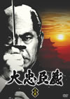 C??h? ?V??4??T??? [DVD]