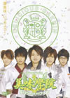 ]??W? K?V [DVD]