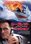 ???????????????? [DVD]