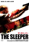 ???????? [DVD]