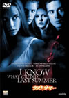 ?????????'97P???2007X?0??31??????????M????? [DVD]