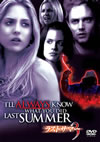 ???????????2007X?0??31??????????M????? [DVD]