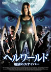 ???????????????????????('06P? [DVD]